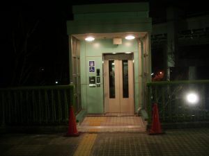 モノレール動物公園駅昇降機設置電気設備工事