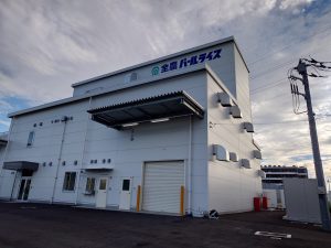 千葉米粉工場